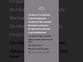 Stephanie Nafeesisboujee Lyrics
