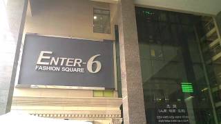 preview picture of video 'Enter6 Shopping Mall in Seoul.  Sites of Seoul HD Tour by bassexpander'