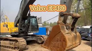 Satılık Volvo EC 480DL paletli ekskavatör - Görüntü 4 | Machineryline TR Volvo EC 480DL paletli ekskavatör | Görüntü 4 - Machineryline