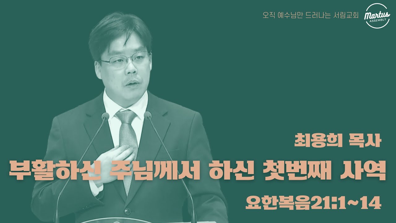 유투브 썸네일
