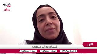 لماذا تختلف نتائج التحاليل الطبية بين المختبرات؟