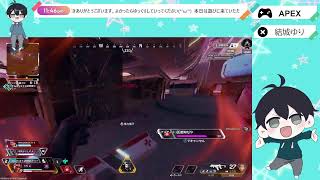 APEX　記録用2026年3月7日