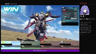 【マキブon】酒で虹合戦強くなるはずだったのに