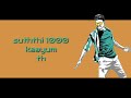 Mersal Vijay Song Mersal Arasan Vaaraan Song Lyrics