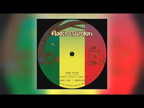 Manasseh - Same Thing (Dub Mix) [Audio]