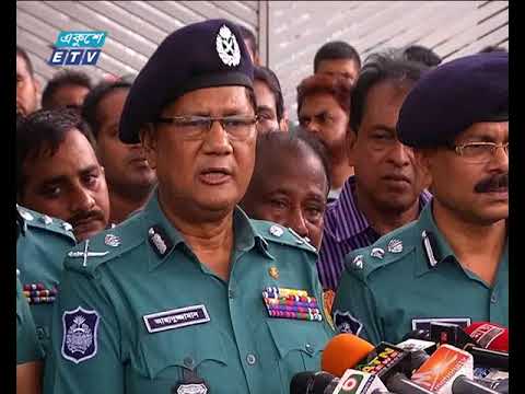 রাজধানীর বাসাবাড়ির নিরাপত্তায় বিশেষ ব্যবস্থা