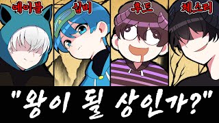 유튜브 썸네일