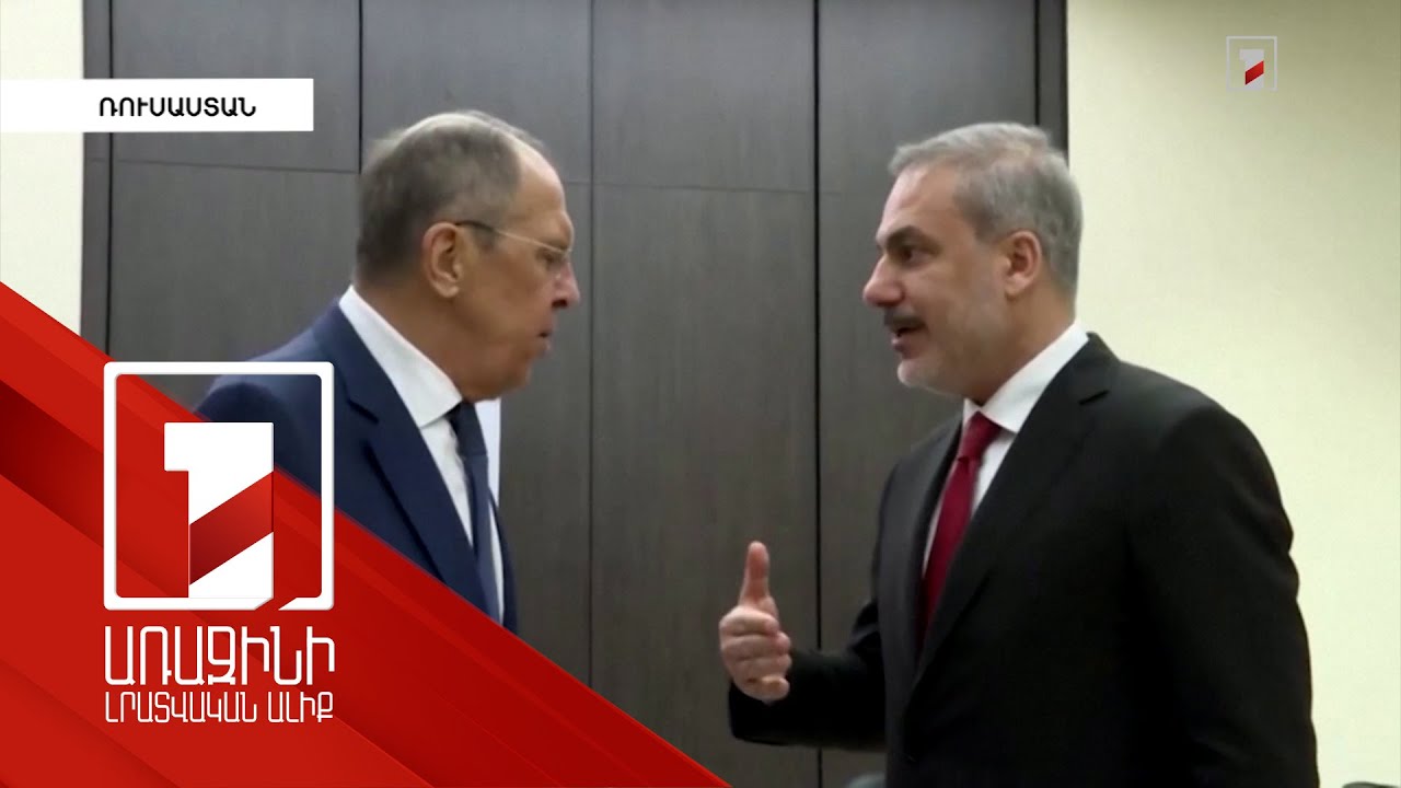 Ռուսաստանի և Թուրքիայի ԱԳ նախարարները քննարկել են իրավիճակը Հարավային Կովկասում