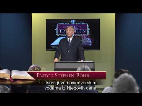 Biblija ili Tradicija - #03 Jevanđelje po Marku 7. glava - Stephen Bohr