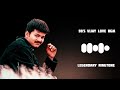90s Vijay Love Bgm ️Shajakan Movie Ringtone Vijay