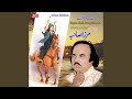 Qisa Mirza Jutt Sahiban