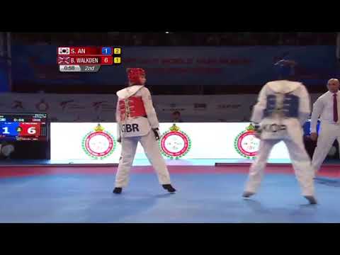 2017 WT GRAND PRIX SERIES 2 RABAT Semifinal Fem +67 Kg Bianca WALKDEN (GBR) vs Saebom AN (KOR)