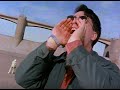 The Statue Got Me High by They Might Be Giants