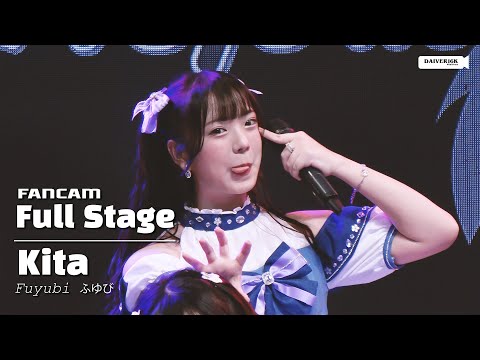 230917 [Fancam] Kita Fuyubi - Full Stage @ Let's Seize The Light (NIKKO NIKKO DAY) [4K]