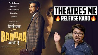 Sirf ek BANDAA kaafi hai Movie Review | Yogi Bolta Hai