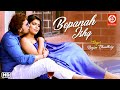 Bepanah Ishq Ranjan Choudhary Gufy Ft Rakesh Kumar Mahima Gupta Video Song 2022