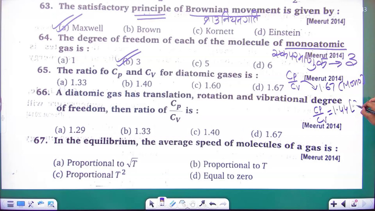 Relativity and statistical physics