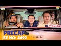 Ep 4492 PRECAP Taarak Mehta Ka Ooltah Chashmah तारक मेहता का उल्टा �