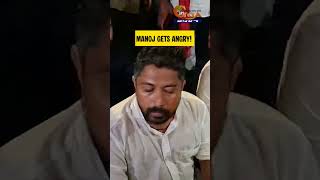 Download lagu Manoj gets angry! mp3