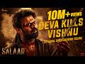 Salaar BGM Deva Kills Vishnu RaviBasrur PrasanthNeel VijayKiragandur Hombale Films