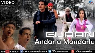 Andarlu Mandarlu Full Video Song  Elaan  John Abra