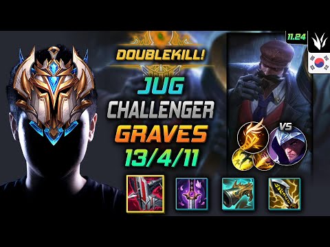 Challenger Graves Jungle vs Talon - 챌린저 정글 그레이브즈 철갑궁 기발 - LOL KR 11.24