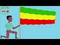 Mahmoud Ahmed Tekebresh Yenorshiw መሀሙድ አህመድ ተከብረሽ የኖርሽው