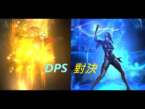 Marvel Future Fight 昊天極星 VS 月光石 9階努爾速度對決 Supergiant VS Moonstone Knull Stage 9 Speed Race