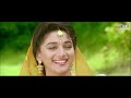 Prem Deewane Title Full Song Digital Audio