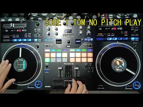 SAMPLE CHAKA KHAN VS STARDUST