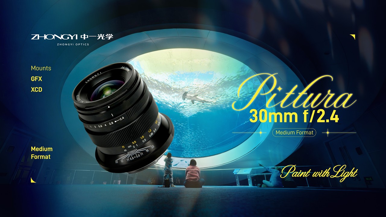Zhong Yi Optics PITTURA 30mm f/2.4 Medium Format Lens | Official Product Overview - YouTube