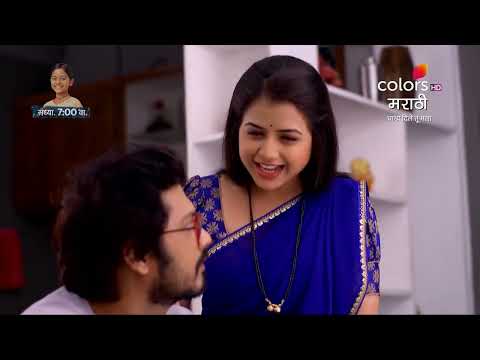 Nitin shelar BHAGYA DILE...