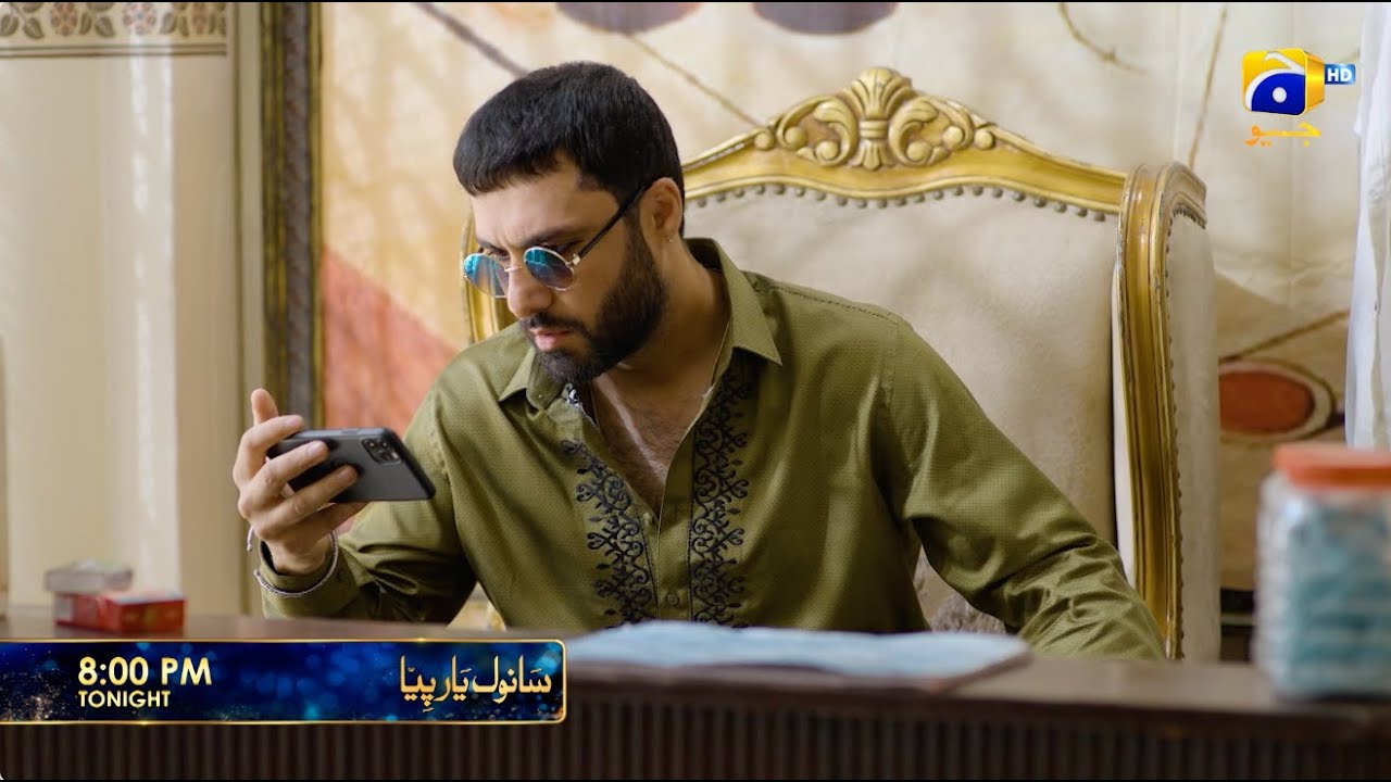 Sanwal Yaar Piya Episode 35 Promo | Tonight at 8:00 PM only on Har Pal Geo