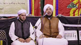 3 الشيخ - عون القدومي (من هي السيدة زينب - رضي الله عنها-)
