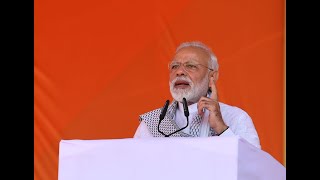 PM Narendra Modi Reiterates that each tear following  Pulwama attack would be avenged