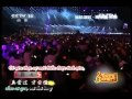 [Viet sub]+[Pinyin]朋友 - pengyou - Emil Chow / Zhou ...