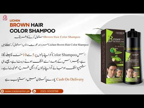 Product video thumbnail
