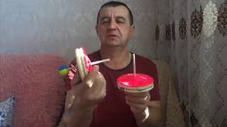 Ссылка