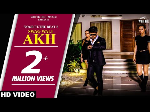 Swag Wali Akh — watch video