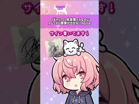 nqrse」のYahoo!リアルタイム検索 - X（旧Twitter）をリアルタイム検索