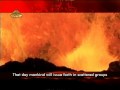 Surah Az Zilzal Beautiful Recitation And Visualization Of The Holy Quran