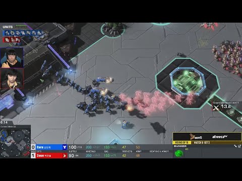 Zoun's Ancient Tactics vs Cure | 2022 AfreecaTV GSL Super Tournament 1