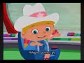 Little Einsteins Allegro Song UK