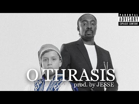 [FREE] Negros Tou Moria x Saske Type Beat - ''O THRASIS'' (prod. by @JesseBeats)