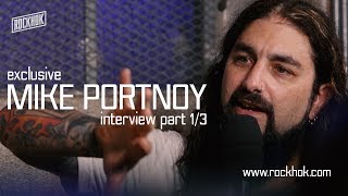 MIKE PORTNOY: THE SHATTERED FORTRESS - Interview (PART 1 of 3)