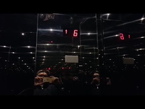 Schindler Traction Elevator @ McNamara Alumni Center - U of M - Minneapolis, MN