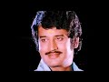 Ilaneela Maanam Kayalum Kayarum