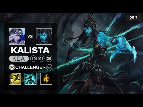 Kalista vs Ashe ADC - KR Challenger - Patch 25.7 Season 15
