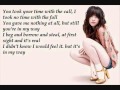 Call Me Maybe Carl Rea Jepsen Lyrics