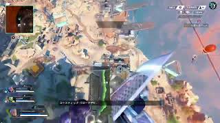 Apex Legends-ワイルドカード1-
